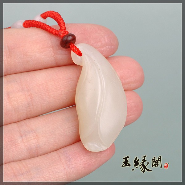 白玉籽挂件 玉兰花