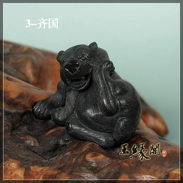 青玉摆件 七雄争霸