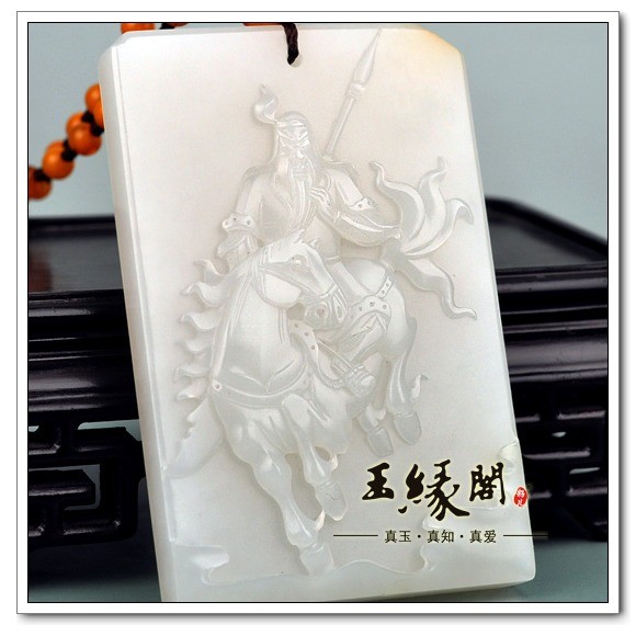 羊脂玉籽料牌 关公