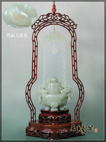 白玉籽料摆件 神兽护宝双耳链子炉