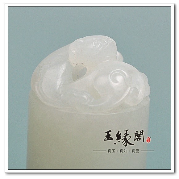 白玉籽料 辟邪印章