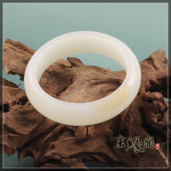 秋梨皮羊脂籽佩饰手镯57.06mm
