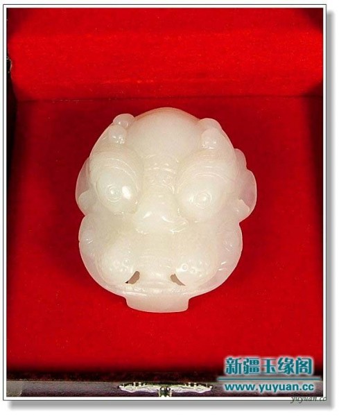 羊脂白玉腰扣 鬼头