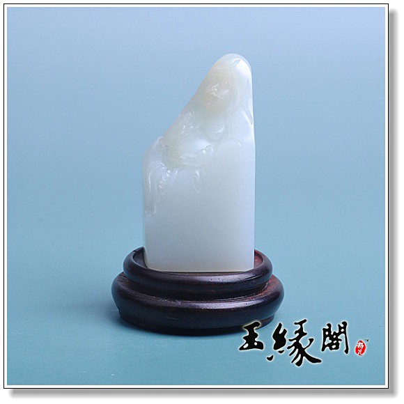 羊脂白玉籽料 刘海戏蟾随型章