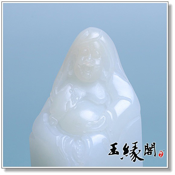 羊脂白玉籽料 刘海戏蟾随型章