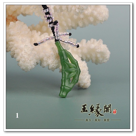 碧玉 手机坠