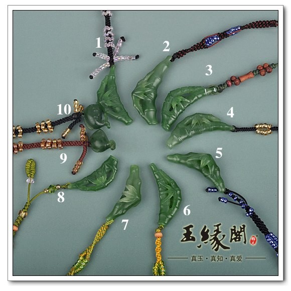 碧玉 手机坠