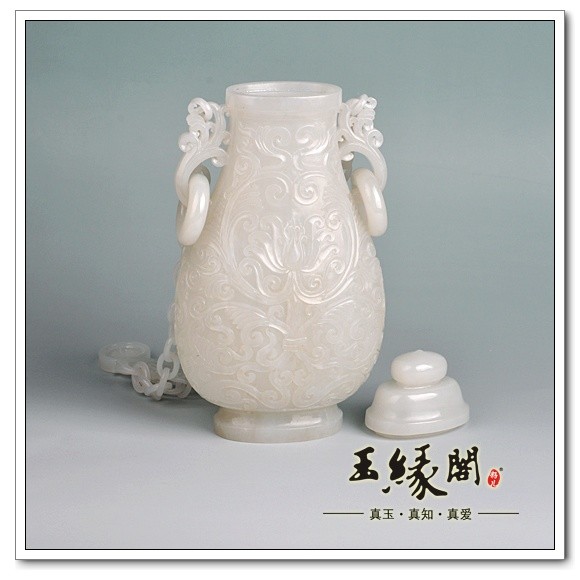 白玉摆件 蕃草链瓶