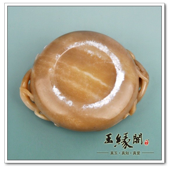 糖玉摆件 双龙笔洗