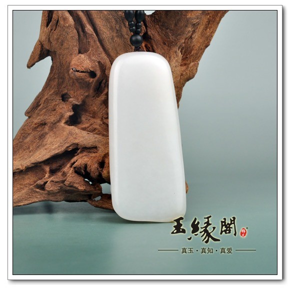 羊脂玉籽料牌 观音