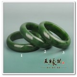 碧玉佩饰 手镯【三款】