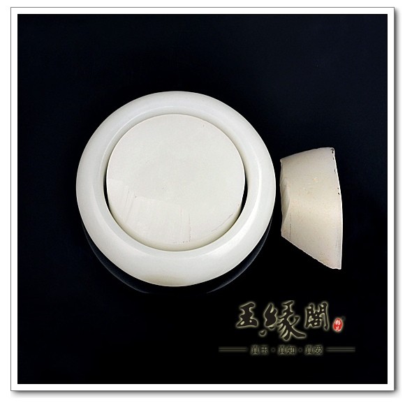 羊脂玉籽料手镯56.96mm