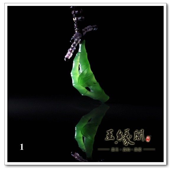 碧玉 手机坠
