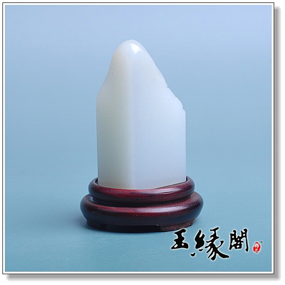 羊脂白玉籽料 刘海戏蟾随型章