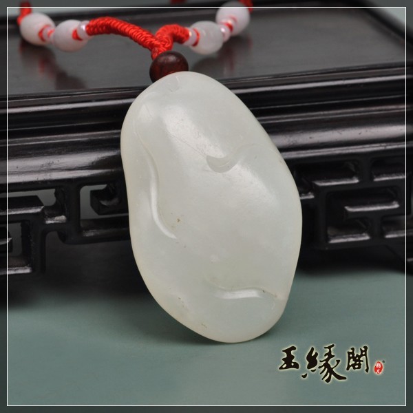 白玉籽挂件 喜佛