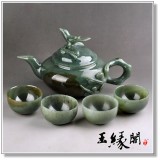 青玉 喜上眉梢茶具