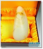 黄皮籽料 原籽