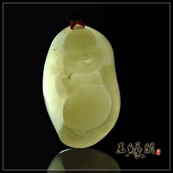 白玉籽挂件 喜佛