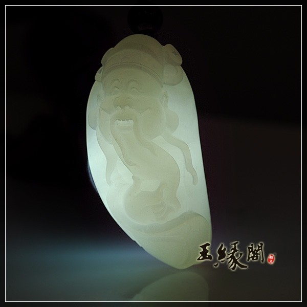 白玉籽料挂件 财神送福