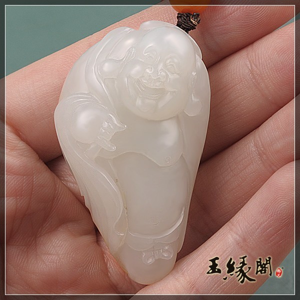 白玉籽料挂件 如意笑佛