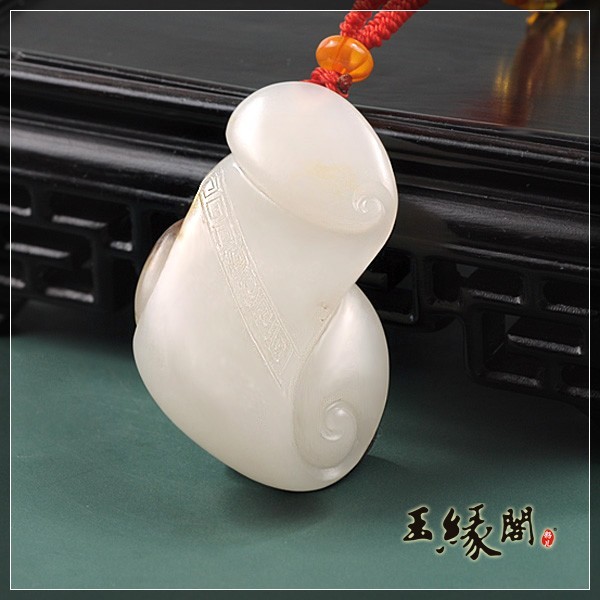 白玉籽料挂件 金榜题名