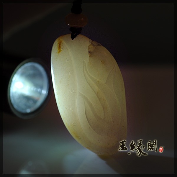 黄皮籽料挂件 祝福