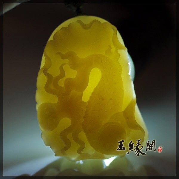 糖白玉把件 兼得