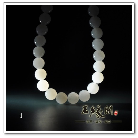 白玉 项链【三款】
