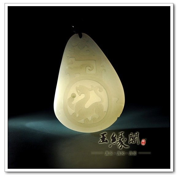 白玉籽料把件 龙