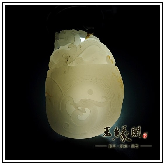 白玉籽料把件 府上有龙