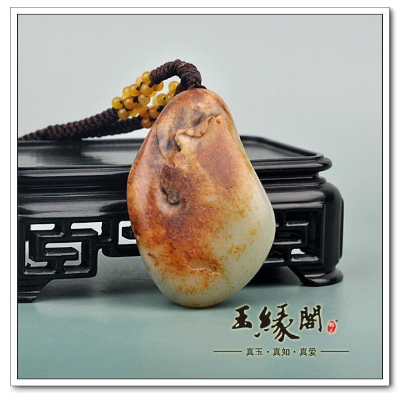 黄皮籽料把件 连年有余