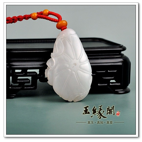 羊脂玉挂件 因何得偶