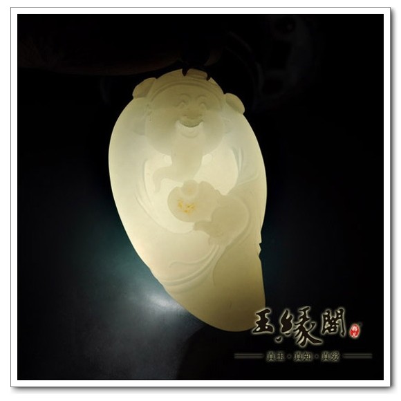 羊脂白玉籽料挂件 财神