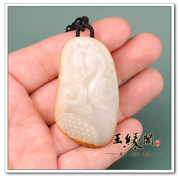 黄皮籽料挂件 仿古龙凤璧