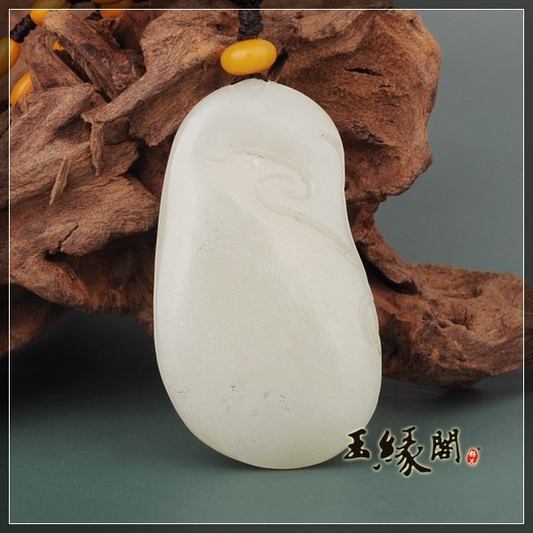 白玉籽料挂件 花好月圆