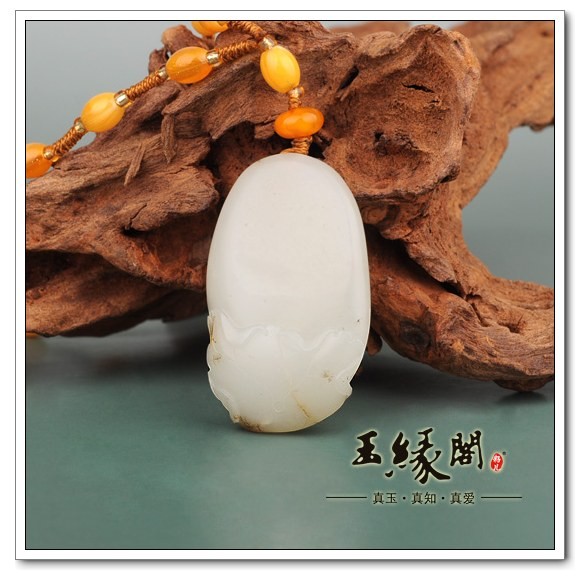 白玉籽料挂件 连年有余