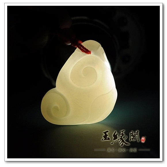 羊脂玉籽料挂件 如意