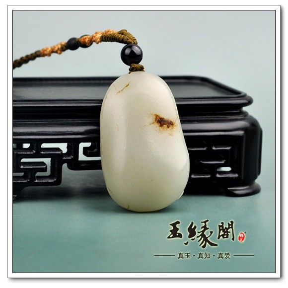白玉籽料挂件 龙凤呈祥