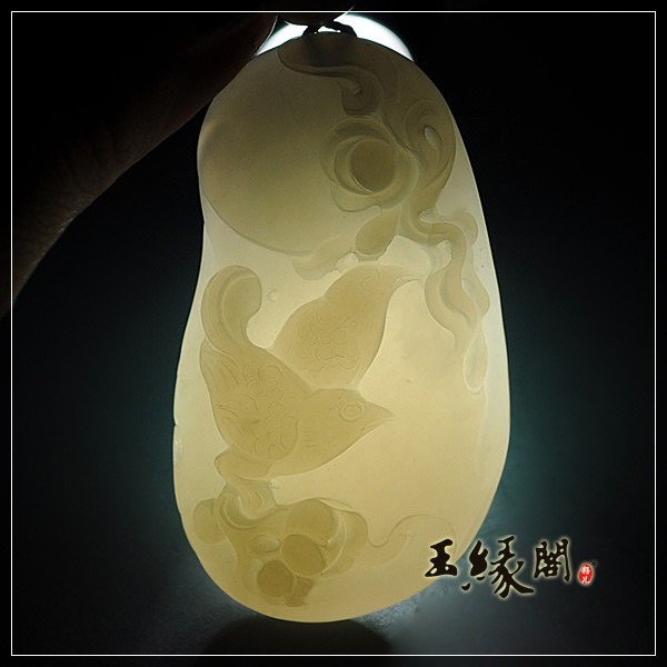白玉籽料挂件 花好月圆