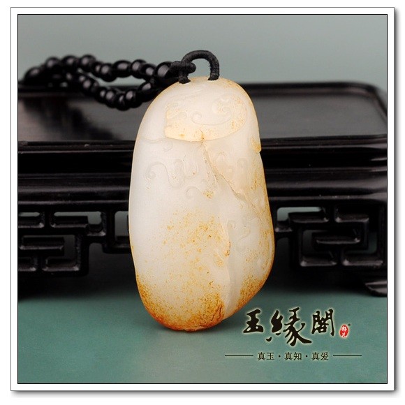 黄皮籽料挂件 仿古龙凤璧
