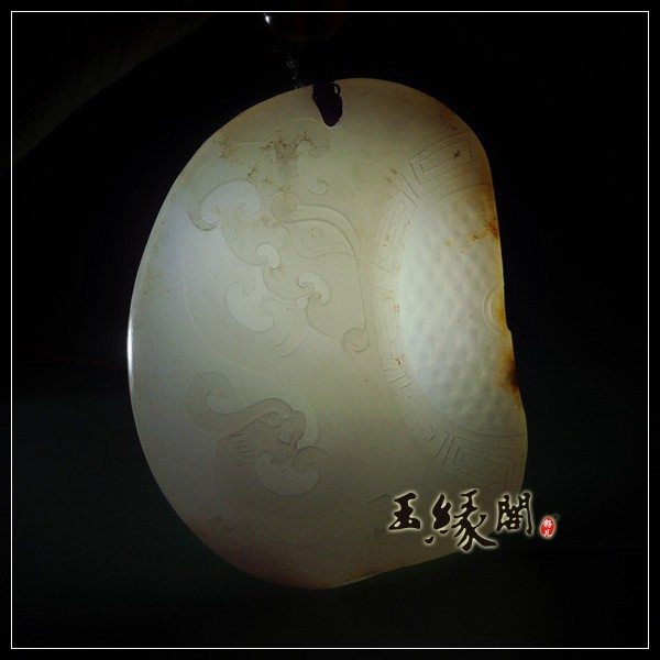 白玉籽料挂件 仿古龙璧