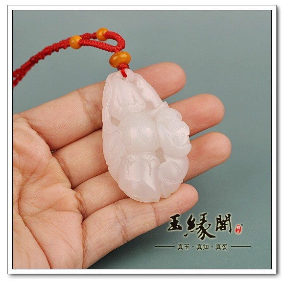 羊脂玉挂件 因何得偶