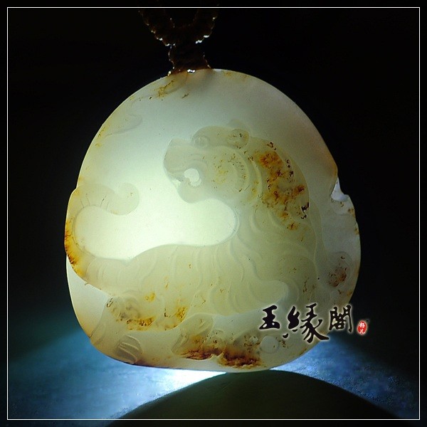 黄皮籽料挂件 虎虎生威