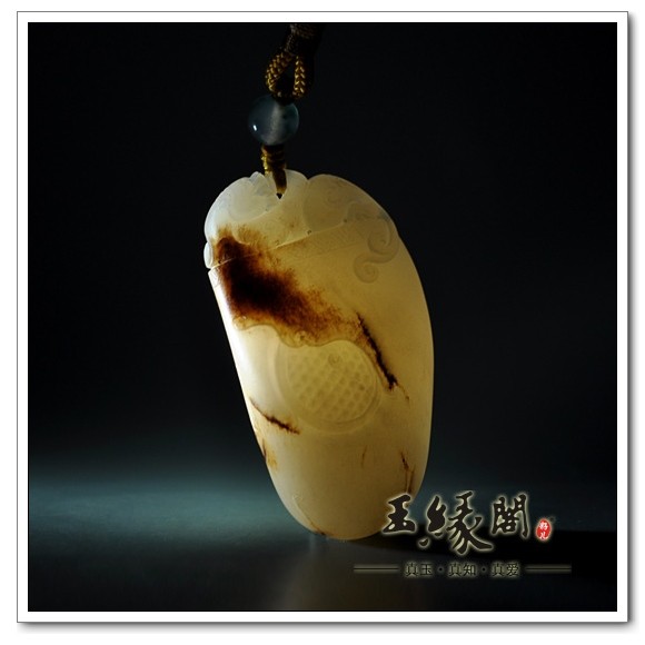 褐皮籽料把件 府上有龙