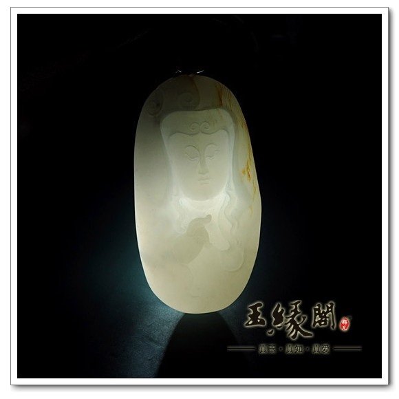 黄皮籽料挂件 观音