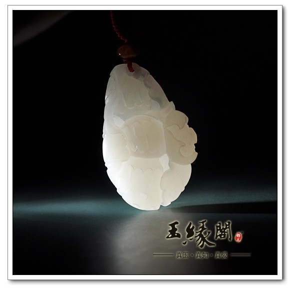 羊脂玉挂件 因何得偶