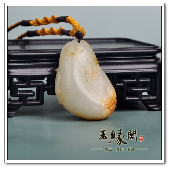黄皮籽料挂件 连年有余