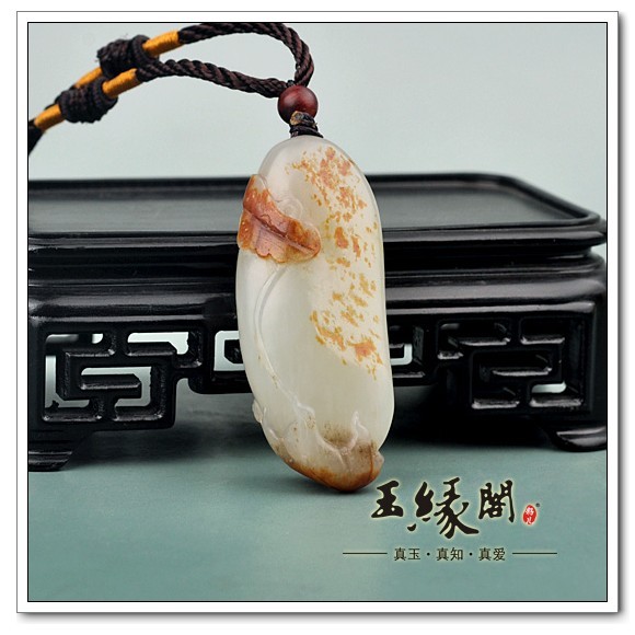 红皮籽料挂件 连年有余
