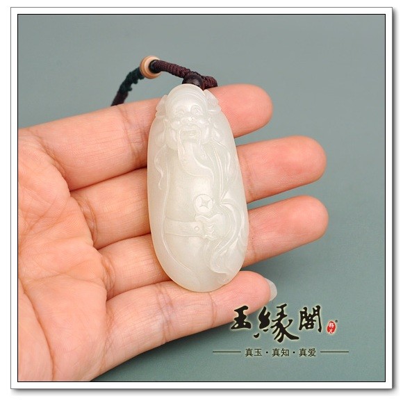 白玉籽料挂件 财神