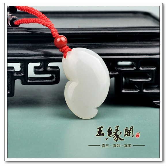 白玉挂件 金蟾